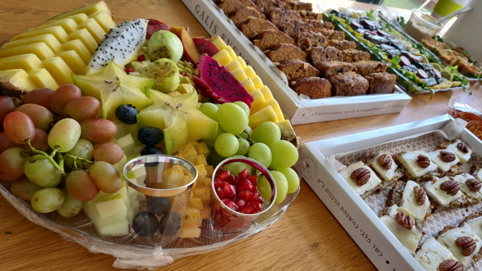 IL- Rosh Hashana-1-1